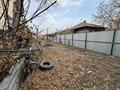 Участок · 2.96 соток, Латиф хамиди 55 за 25 млн ₸ в Алматы, Жетысуский р-н — фото 14