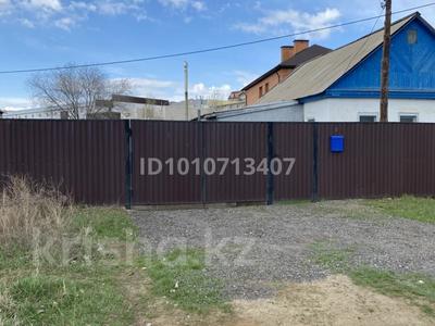 Отдельный дом · 3 комнаты · 60 м² · 10 сот., Переулок Морозова 7 за 30 млн ₸ в Актобе, мкр Москва