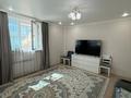 2-комнатная квартира · 67 м² · 5/18 этаж, Улы Дала 53 за ~ 39 млн ₸ в Астане, Есильский р-н — фото 2