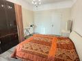 3-комнатная квартира · 100 м² · 4/10 этаж, Абикен Бектуров 3 за 480 000 ₸ в Астане, Есильский р-н — фото 3