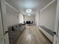 3-бөлмелі пәтер · 90 м² · 4/10 қабат, мкр Каргалы, Кенесары хана 54/39, бағасы: 66 млн ₸ в Алматы, Наурызбайский р-н — фото 4