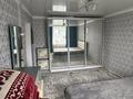 Отдельный дом · 4 комнаты · 200 м² · 10 сот., Акселен 53 за 26 млн ₸ в Аксае — фото 15