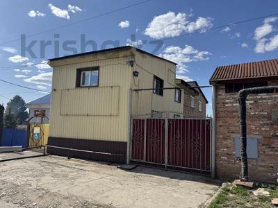 Еркін · 119 м², бағасы: ~ 35 млн ₸ в 