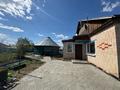 Жеке үй · 5 бөлме · 145 м² · 20 жүзд., 30 лет Победы, бағасы: 42 млн ₸ в  — фото 6