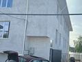 1-комнатная квартира · 36 м² · 1/3 этаж, Нусупбекова 174 — Абаканская за 170 000 ₸ в Алматы, Жетысуский р-н — фото 3