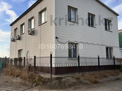 Офисы · 400 м² за 98 млн ₸ в Атырау