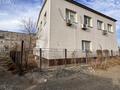 Офисы · 400 м² за 98 млн ₸ в Атырау — фото 13