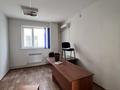 Офисы · 400 м² за 98 млн ₸ в Атырау — фото 5