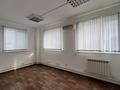 Офисы · 400 м² за 98 млн ₸ в Атырау — фото 6