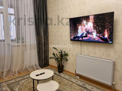 2-бөлмелі пәтер · 48 м² · 5/20 қабат, проспект Р.Кошкарбаева 26 26 блок Б — Мечеть Хазрет Султан , Пирамида, посольство Америки и др. стран., бағасы: 18 000 ₸ в Астане, Алматы р-н