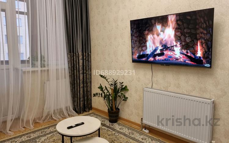 2-бөлмелі пәтер · 48 м² · 5/20 қабат, проспект Р.Кошкарбаева 26 26 блок Б — Мечеть Хазрет Султан , Пирамида, посольство Америки и др. стран., бағасы: 18 000 ₸ в Астане, Алматы р-н — фото 22
