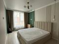 2-бөлмелі пәтер · 45 м² · 5/10 қабат, Мангилик Ел 40, бағасы: 300 000 ₸ в Астане, Есильский р-н — фото 2