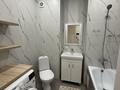 2-бөлмелі пәтер · 45 м² · 5/10 қабат, Мангилик Ел 40, бағасы: 300 000 ₸ в Астане, Есильский р-н — фото 6