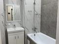 2-бөлмелі пәтер · 45 м² · 5/10 қабат, Мангилик Ел 40, бағасы: 300 000 ₸ в Астане, Есильский р-н — фото 7