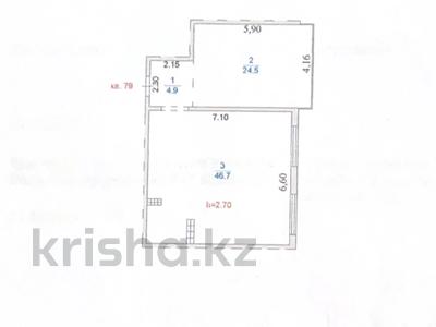 3-бөлмелі пәтер · 76 м² · 10/10 қабат, Талгарский тракт 160, бағасы: 26.5 млн 〒 в 