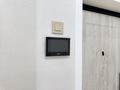 3-комнатная квартира · 92.3 м² · 5 этаж, Туран 52/4 за 92 млн ₸ в Астане — фото 50