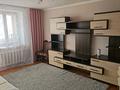 2-комнатная квартира · 52.7 м² · 7/9 этаж, По. Абая 111 за 160 000 ₸ в Уральске — фото 3