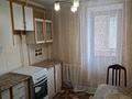 2-комнатная квартира · 52.7 м² · 7/9 этаж, По. Абая 111 за 160 000 ₸ в Уральске — фото 5