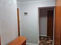 2-комнатная квартира · 52.7 м² · 7/9 этаж, По. Абая 111 за 160 000 ₸ в Уральске — фото 10