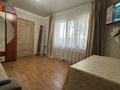 Часть дома · 2 комнаты · 41.2 м² · 2.3 сот., Алтынсарина 8 за 11.5 млн ₸ в Костанае — фото 20
