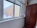 2-комнатная квартира, 64.8 м², 2/5 этаж, мкр Нурсая, Рысбая Габдиева 40 за 22.5 млн 〒 в Атырау, мкр Нурсая — фото 16