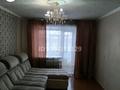 2-бөлмелі пәтер · 47.3 м² · 1/3 қабат, Ауэзова 7, бағасы: 13.5 млн ₸ в Аксу