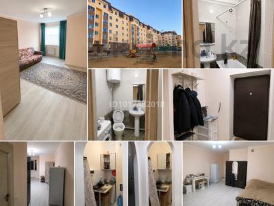 1-комнатная квартира · 27 м² · 2/6 этаж, Республики 18Б за 10 млн ₸ в Косшы