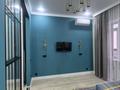 1-комнатная квартира · 40 м² · 9/18 этаж, мкр Юго-Восток, проспект Шахтеров 52Б — Пр. Шахтеров, 52Б за 200 000 ₸ в Караганде, Казыбек би р-н