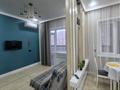 1-комнатная квартира · 40 м² · 9/18 этаж, мкр Юго-Восток, проспект Шахтеров 52Б — Пр. Шахтеров, 52Б за 200 000 ₸ в Караганде, Казыбек би р-н — фото 2