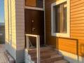 Отдельный дом · 5 комнат · 160 м² · 10 сот., Алмалыбак 45 — Восточный мкр за 85 млн 〒 в Талдыкоргане — фото 10