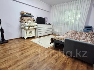 1-комнатная квартира · 36.6 м² · 2/5 этаж, Самал-3, Достык 123/5 — Выше Самала-3 за 40 млн ₸ в Алматы, Медеуский р-н