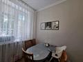 2-комнатная квартира · 64.7 м² · 2/4 этаж, Абая 27 — Абая Тулебаева за 73 млн ₸ в Алматы, Медеуский р-н — фото 2