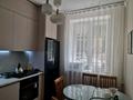 2-комнатная квартира · 64.7 м² · 2/4 этаж, Абая 27 — Абая Тулебаева за 73 млн ₸ в Алматы, Медеуский р-н — фото 4