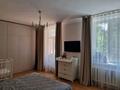 2-комнатная квартира · 64.7 м² · 2/4 этаж, Абая 27 — Абая Тулебаева за 73 млн ₸ в Алматы, Медеуский р-н — фото 5