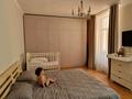 2-комнатная квартира · 64.7 м² · 2/4 этаж, Абая 27 — Абая Тулебаева за 73 млн ₸ в Алматы, Медеуский р-н — фото 6