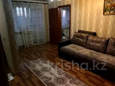 2-бөлмелі пәтер · 42.5 м² · 5/5 қабат, Жусупа, бағасы: 9.7 млн ₸ в Экибастузе
