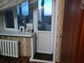 2-комнатная квартира · 42.5 м² · 5/5 этаж, Жусупа за 9.7 млн ₸ в Экибастузе — фото 2