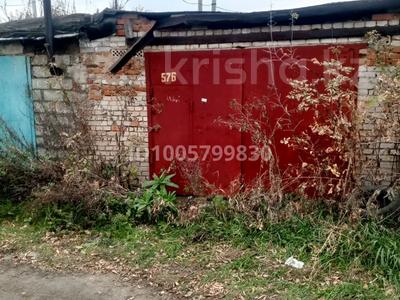 Гараж · 24 м² · Казавтомотолюбитель 576 — Хасеновский рынок за 650 000 〒 в Кокшетау