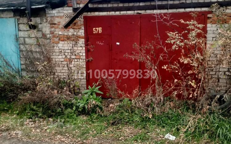 Гараж · 24 м² · Казавтомотолюбитель 576 — Хасеновский рынок за 650 000 〒 в Кокшетау — фото 2