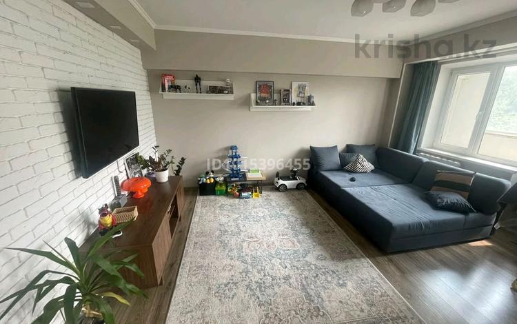 3-комнатная квартира · 70 м² · 5/9 этаж, Кунаева 49/68 за 70 млн ₸ в Алматы, Медеуский р-н — фото 2