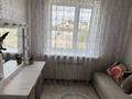 Часть дома · 3 комнаты · 118 м² · 2.6 сот., Леонова 4/4 за 36 млн ₸ в Затобольске (Тобыле) — фото 17