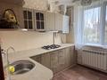 Часть дома · 3 комнаты · 118 м² · 2.6 сот., Леонова 4/4 за 36 млн ₸ в Затобольске (Тобыле) — фото 23