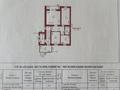 Часть дома · 3 комнаты · 118 м² · 2.6 сот., Леонова 4/4 за 36 млн ₸ в Затобольске (Тобыле) — фото 31
