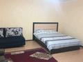 Жеке үй · 1 бөлме · 30 м², Акжайык 18 — Гостиница Айнаколь, теннисный корт, бағасы: 12 000 ₸ в Бурабае — фото 5