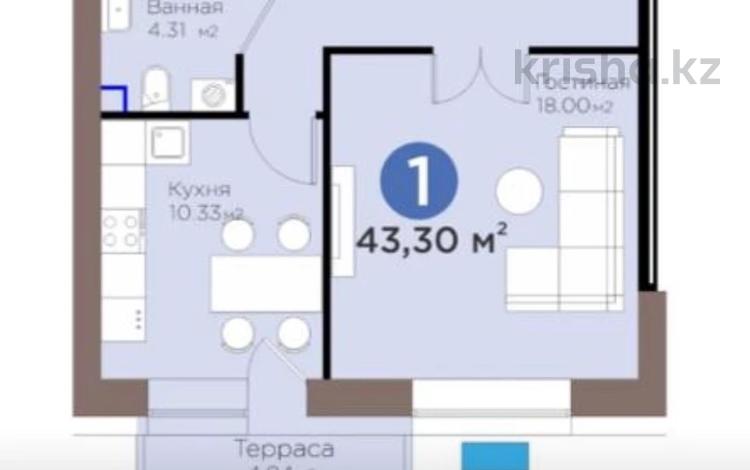 1-комнатная квартира · 43.3 м² · 2/9 этаж, Магжана Жумабаева 38 за 25.8 млн ₸ в Астане, Сарайшык р-н — фото 2