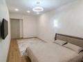 3-бөлмелі пәтер · 71 м² · 6/12 қабат, ул. Жошы хан, 12/3 — Сфера парк, Ботанический сад, Триумфальная арка, бағасы: 59 млн ₸ в Астане, Есильский р-н — фото 6