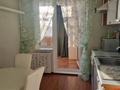 2-бөлмелі пәтер · 54 м² · 8/10 қабат, мкр Юго-Восток, 28й микрорайон ул. Сатыбалдина 7/2, бағасы: 29 млн ₸ в Караганде, Казыбек би р-н — фото 3