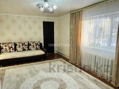 Жеке үй • 3 бөлмелер • 94 м² • 12 сот., Ахмирово, Морковная 154, бағасы: 15.5 млн 〒 в Усть-Каменогорске, Ахмирово