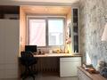 2-комнатная квартира · 126 м² · 9/13 этаж, Аль-Фараби 101 за 110 млн ₸ в Алматы, Бостандыкский р-н — фото 27
