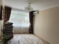 3-комнатная квартира · 65 м² · 3/9 этаж, Мкр. Кунаева 70 за 25 млн ₸ в Уральске